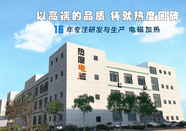 “煤改電”工程改變了什么？